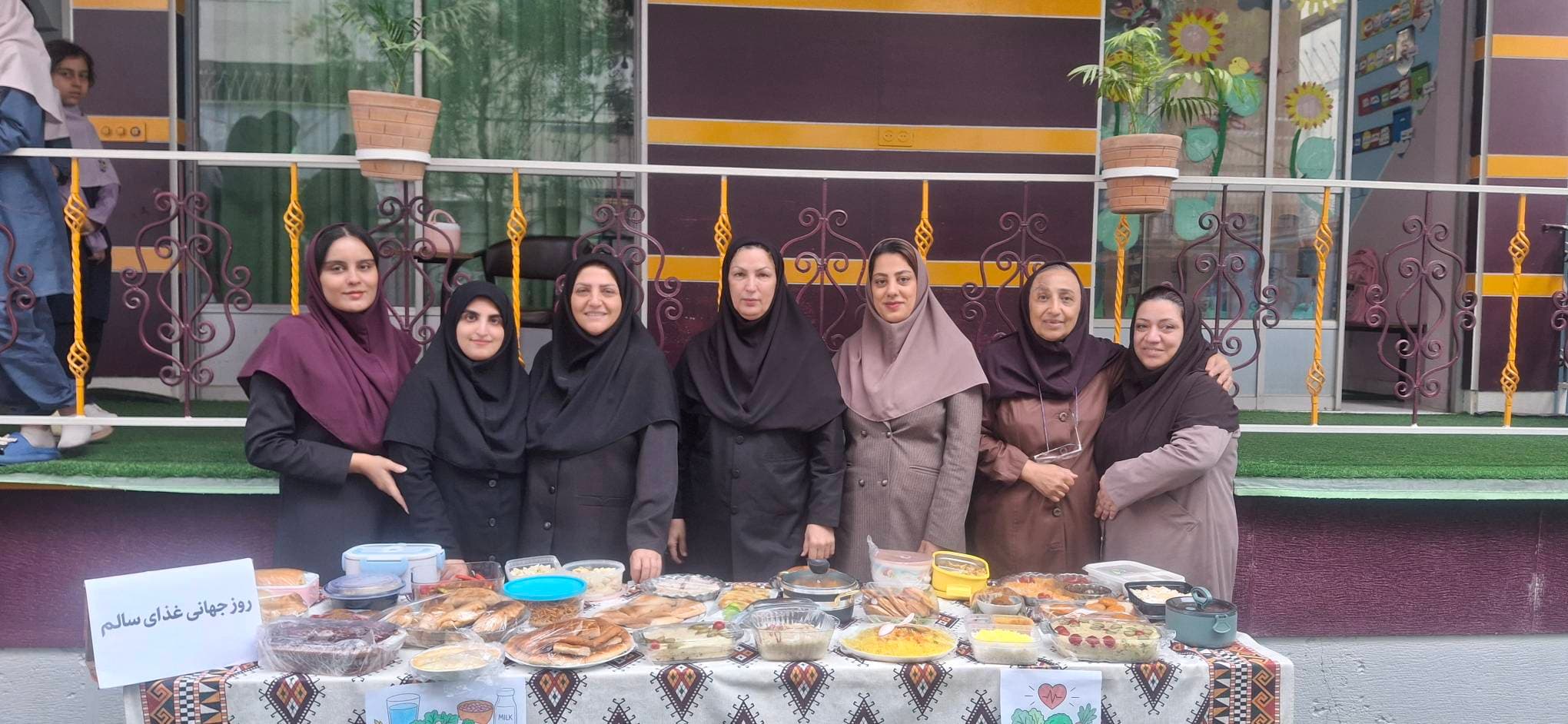 جشنواره ی غذا روز جهانی غذای سالم